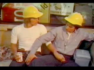 under construction (nova films, bijou video 1980), gay, porno