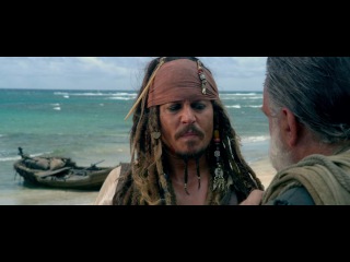 joke from pirates of the caribbean 4