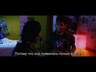 the temptation of a married woman 2 (murder 2) / murder 2 (2011) - movie (russian subtitles)
